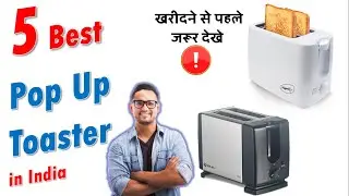 Top 5 Best Pop Up Toaster For Home In India 2023 🔥 Best Toaster For Bread 🔥 Price Guide Reviews 1K