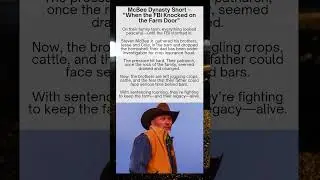 McBee Dynasty Shocker FBI Scandal Rocks the Farm 🌾🔥