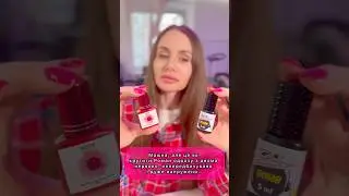 Як обрати клей для нарощення вій - рекомендую на літо клей BOMB 💣 середня швидкість,клей W миттєвий