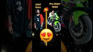 UK07 Rider Vs Pro Rider 1000 @TheUK07Rider @PRORIDER1000AgastayChauhan #shorts #youtubeshorts