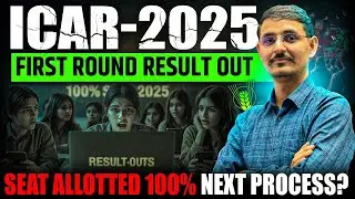 icar 2025 counselling first round result out check now ❤ || Next Process ? #icarcounselling1stround