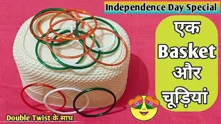 Independence Day Special Game/ Latest Kitty Party Games/ Lucky Games 