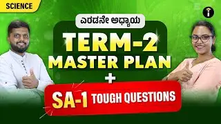 Science Term-2 Master Plan | Crack SA-1 Tough Questions 🔥