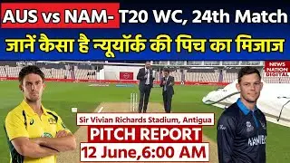 AUS vs NAM Pitch Report: Sir Vivian Richards Stadium Pitch Report| Antigua Pitch Report