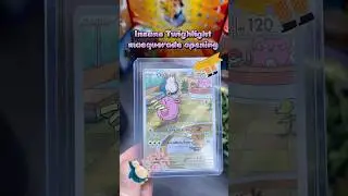 🚗Car Pack Opening - Insane Packluck 🔥 #pokemon #fyp #pokemoncards