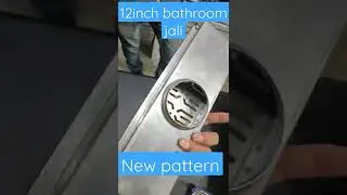 12,inch bathroom jali. new pattern. nahni trap jali. s. steel. 304.MRP-2490