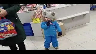 В ПОШУКАХ ПОДАРУНКУ ВІД БАРИЛКІВ...
