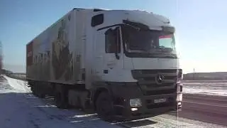 Встреча с Сергеем Кореховым Mercedes Actros (Мираторг)