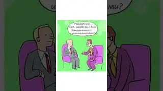 Первый контакт с инопланетянами