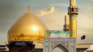 Night 8 Rabi-ul-Awaal | Shahadat of Imam Hassan Al-Askari | Sheikh Abbas Ismail | HIC