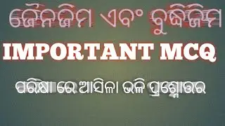JAINISM AND BUDDHISM  IMPORTANT MCQ Class no 1// by kabi naik