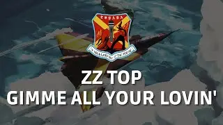 ZZ Top - Gimme All Your Lovin' - Karaoke (Instrumental + Lyrics)