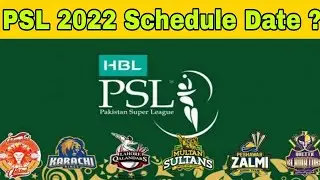 PSL 2022 Schedule ? | Pakistan Super League 2022 News | | PSL 7 Venues & Date |