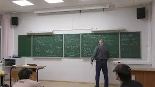 Алгебра. Лекция 1. Городенцев А.Л. 15.01.2026