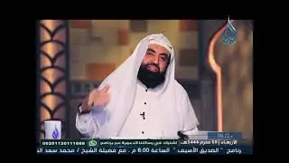 معنى حديث  (  الأرواح جنود مجندة ما تعارف منها ائتلف وما تناكر منها اختلف  )
