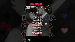 Yuragim