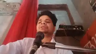 Krishna Kripa katax
