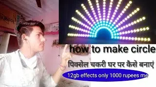 How to make pixel circle full information