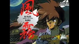 Kaze Kiri:Ninja Action! (1994,PC Engine) Suzu full playthrough.