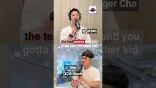 Education in Korea vs. US