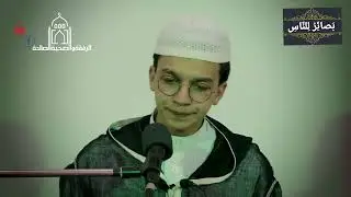 تلاوةٌ مُبدِعةٌ للقَارئِ يُوسُف هَمام طير