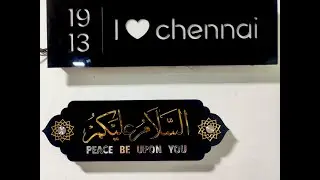 Acrylic | Display | Clear | Gold | Brass | Digital | Safety | Sign | Board | Laser Cutting | House