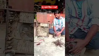 Amp toroidal transformer winding #viral #short #video
