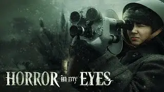Horror In My Eyes (2024) - Trailer