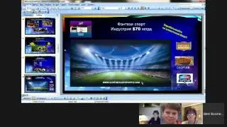 Всемирный Портал Развлечений # 1 G1E Global 1 Entertainment 3 кита которые помогут Вам до