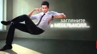 Lookstudio.ru - Mebel Mall. Invisible