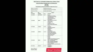 +2 PUBLIC EXAM TIMETABLE | 2022-23
