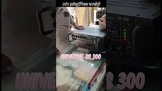 Universal US 300.                       300 W amplifier
