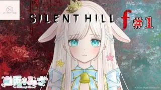 【SILENT HILL f】最恐和ホラー？ビビり兎参ります…Part1　#白兎みさ　#SILENT HILL f　#女性実況
