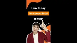 How to say 