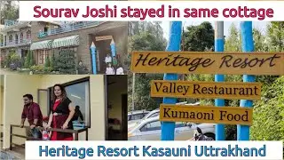 Kasauni trip | Heritage Resort valley view @souravjvlogs | Best Resort near Nainital