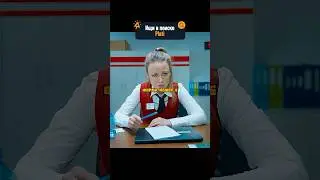 Утро понедельника в МФЦ😅