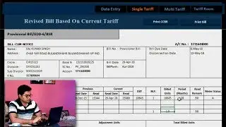Electricity Bill Revision Application | Excel VBA Program | UPPCL | Nishant Naveen