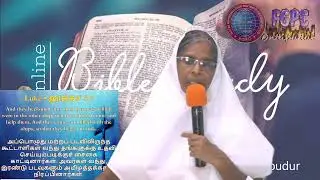 Bible Study | Song of Solomon - 3 Types of Fear | FGPC ONDIPUDUR