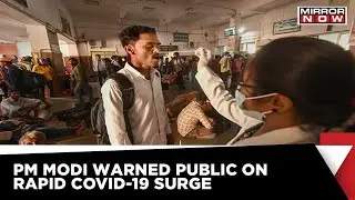 PM Modi Reviews The Covid Situation, Urged Non-BJP States To Cut Vat | Nation Tonight