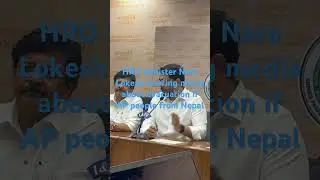 HRD Minister Nara Lokesh briefing media at AP secretariat