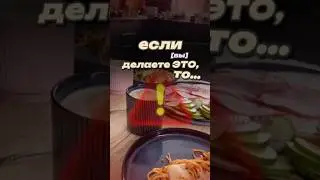 А вы все делаете правильно? арт на мой кислородный очиститель: #WW173524