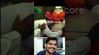 Republic Day special meme 🤣 #ytshorts #funnymemes #viralshorts