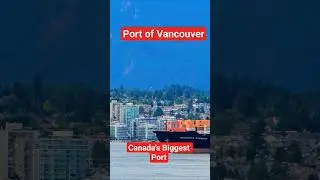 container ship departing port of Vancouver Canada
