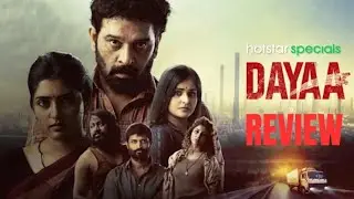 Dayaa Webseries Review| J.D.Chakrawathy,Eesha Rebba| Hotstar| SreedharShares