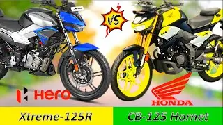 Honda CB Hornet 125 Vs Hero xtreme 125R Comparison (Jul 2025)