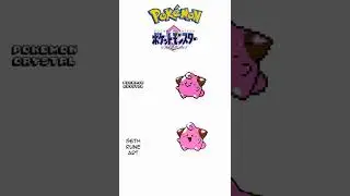 Pokemon Crystal 173 Cleffaポケットモンスター クリスタルバージョン