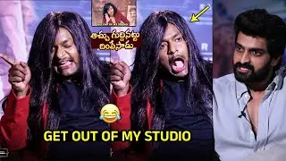 దింపేసాడు😂: Comedian Satya HILARIOUS Imitation On Devi Nagavalli | Naga Shaurya | Rangabali | Tupaki