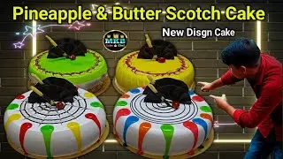 Dome Shape Cake Disgn 🎂 Most Beautiful Counter Special Cake Disgn 🎂 Dome Shape Cake #mkbcakechef