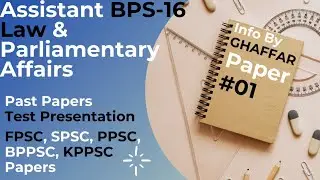 Assistant BPS 16 | Law & Parliamentary Affairs | Past Paper | #SPSC #FPSC #STS