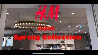 H&M JAPAN SPRING COLLECTION/ #YamYamInducil